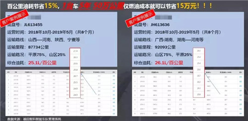 微信图片_20191122090011