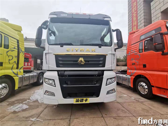 汕德卡C7H 600马力国六牵引车