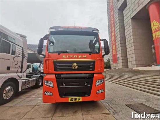 汕德卡C7H 540马力牵引车