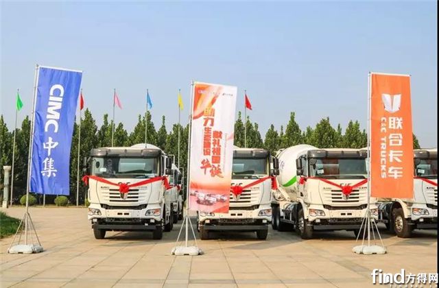 河北沧兴控股引入第一批LNG搅拌车，为何选择了中集联合卡车？6