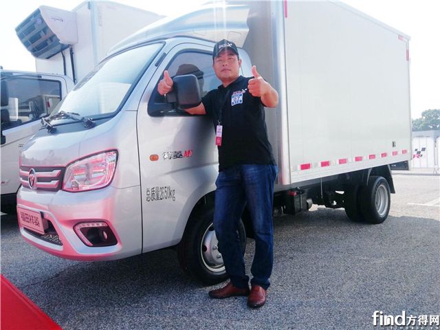 福田祥菱连续两年蝉联第一商用车“第一高端微卡”奖3