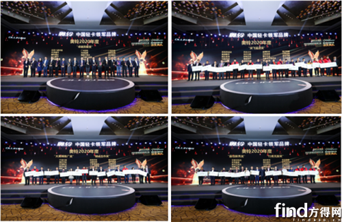 【新聞稿V9】奧鈴領跑20202439