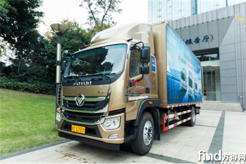 【新聞稿V9】奧鈴領跑20203216