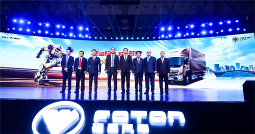 【新聞稿V9】奧鈴領跑20203021