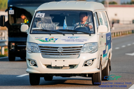 中国新能源汽车（物流车）挑战赛 金旅“海狮”再显身手473