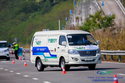 中国新能源汽车（物流车）挑战赛 金旅“海狮”再显身手708