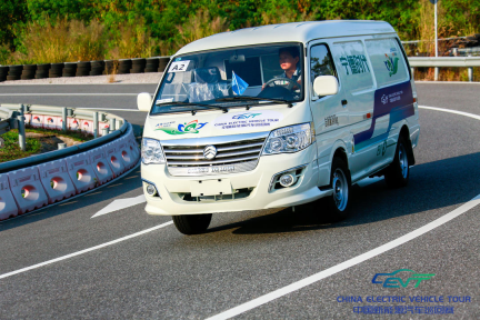 中国新能源汽车（物流车）挑战赛 金旅“海狮”再显身手870
