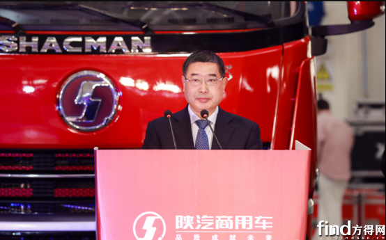 2019年陕汽商用车产销再创新高 同比增长78% 2020年目标翻一番！530