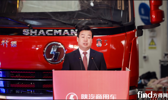 2019年陕汽商用车产销再创新高 同比增长78% 2020年目标翻一番！954