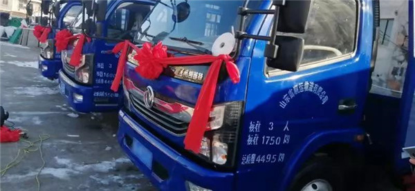 微信图片_20200119154252