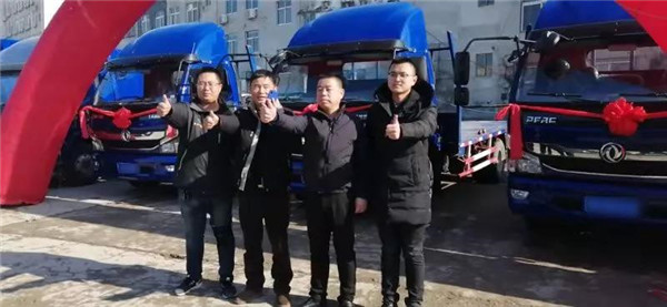 微信图片_20200119154255
