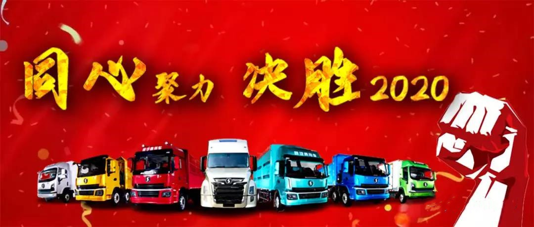 微信图片_20200120110245_副本