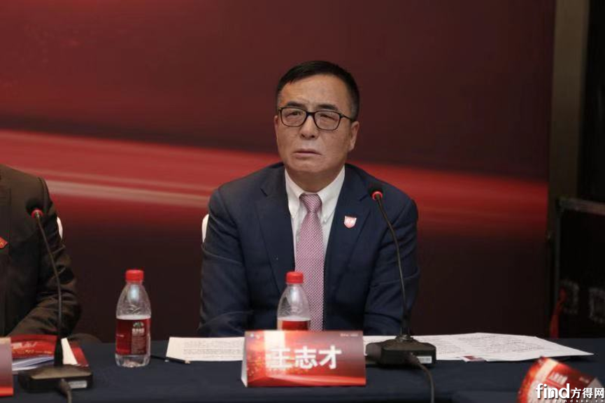 解放公司总经理助理,一汽解放销售公司总经理王志才