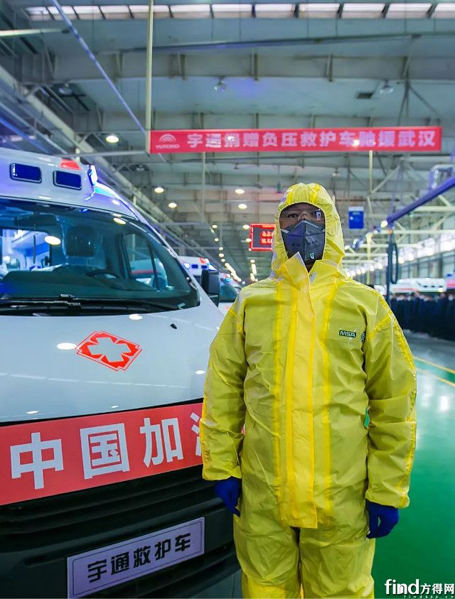 宇通 (6)