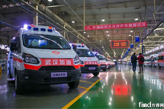 宇通 (1)