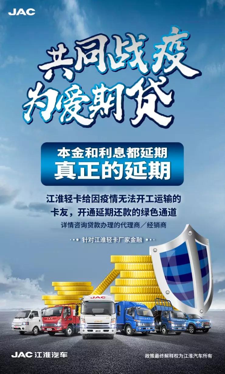 微信图片_20200207143842