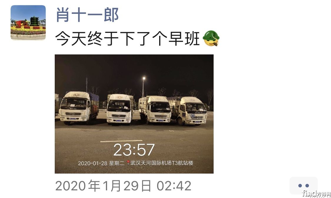 ace8336cd523b31cda8e2b9a80936c7