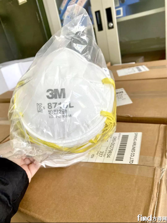 共同战“疫” 苏州金龙联合爱普向南通公交捐赠4000只口罩2094