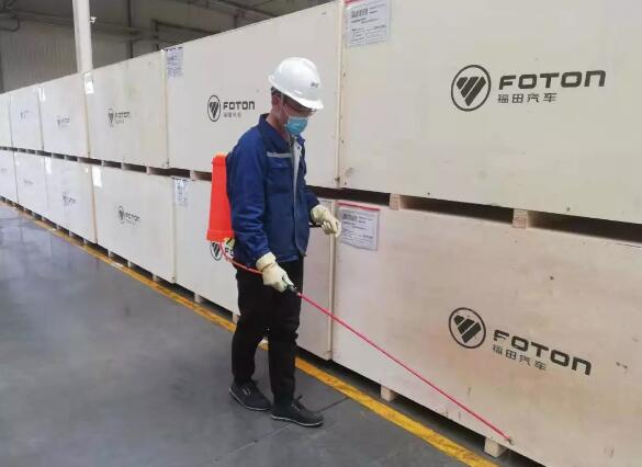 QQ截图20200214183150