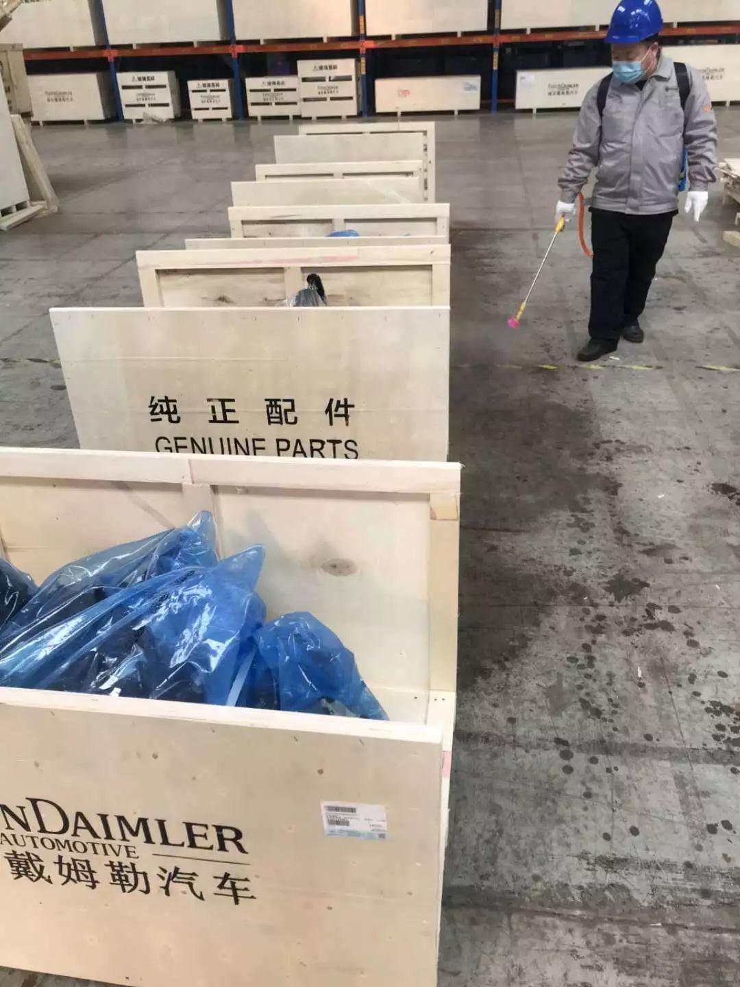 微信图片_20200214183159