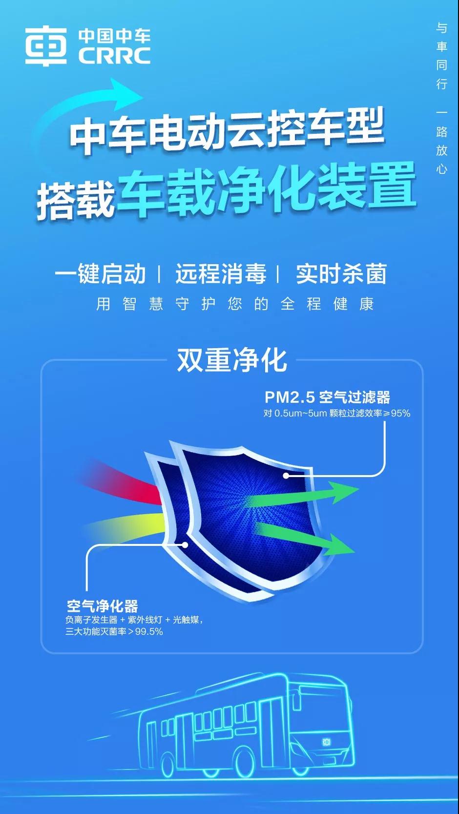 微信图片_20200214102102