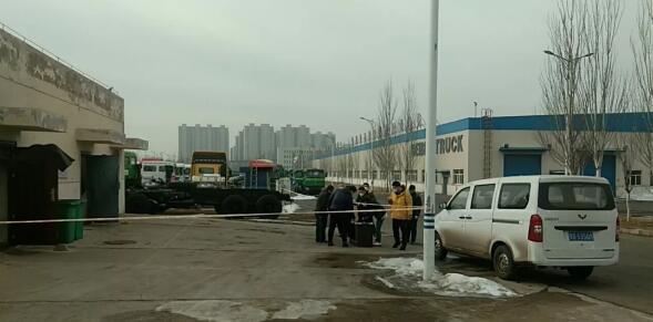 QQ截图20200217174920