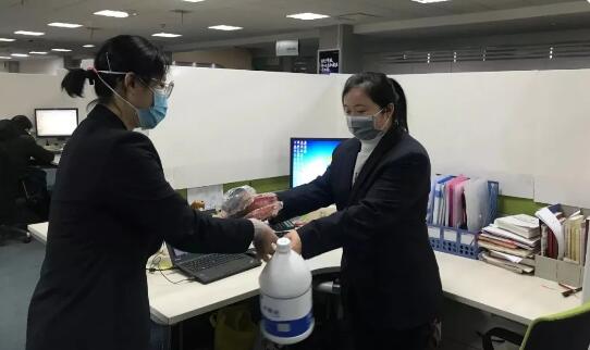 QQ截图20200221120510