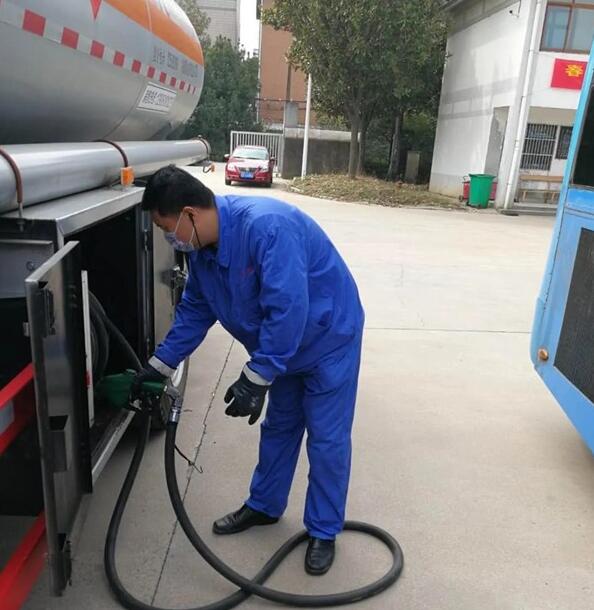 QQ截图20200226164323