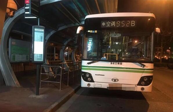 QQ截图20200227164149