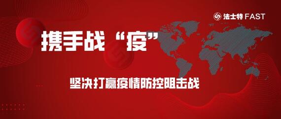 QQ截图20200227165131