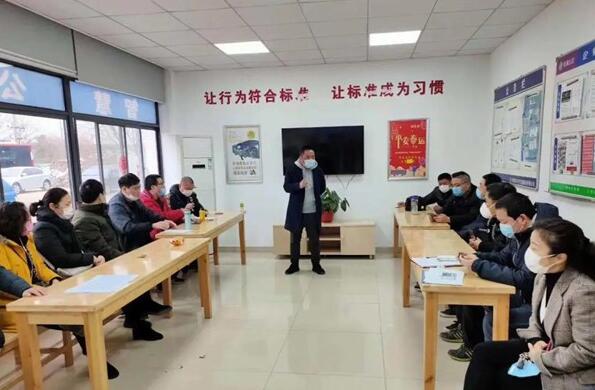 QQ截图20200302181401