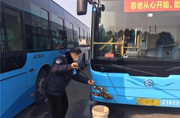QQ截图20200302181424
