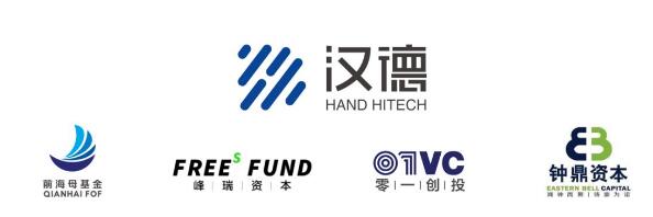 QQ截图20200302230845