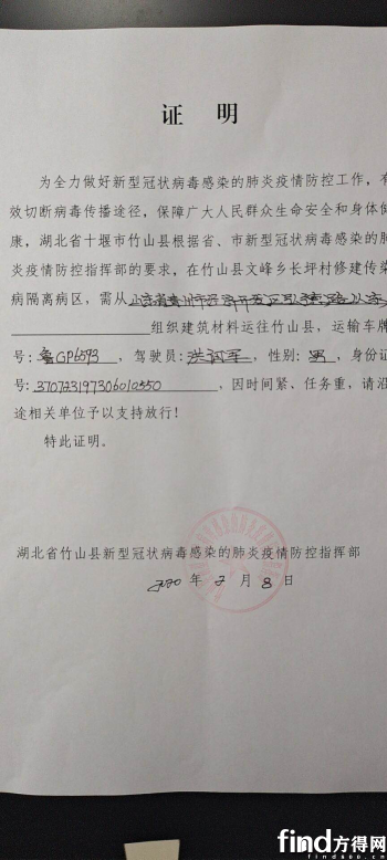 Ѻ棬ġ ߡﶼ1040