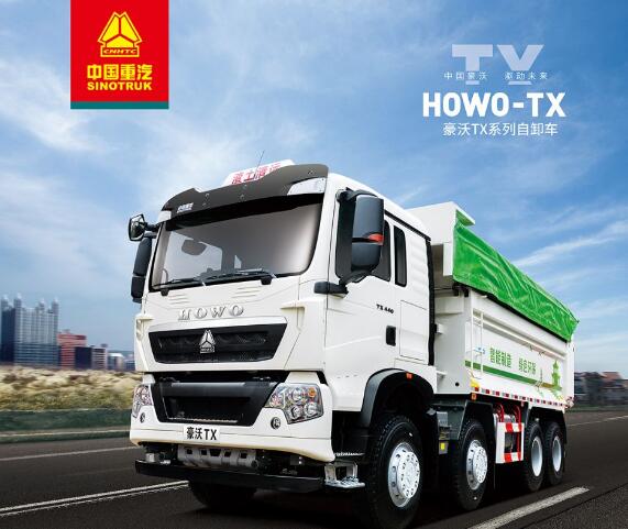 QQ截图20200308193552