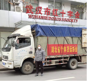 非常时期的日常：你们守护抗疫物资，我们守护你-0225终版603