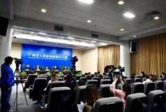 鼓励汽车生产消费 广州再出台刺激措施