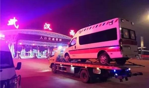 微信图片_20200311095048