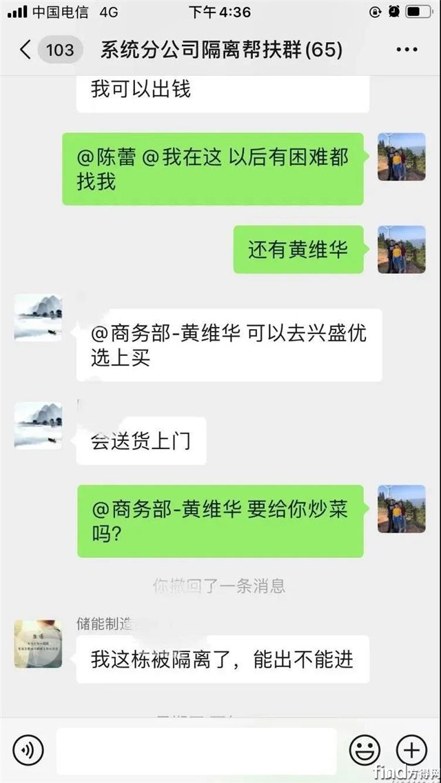 中车 (13)