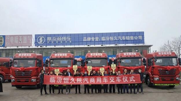 QQ截图20200313085045