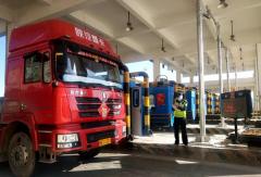 2020年青海高速公路货车（按轴）收费标准出炉！