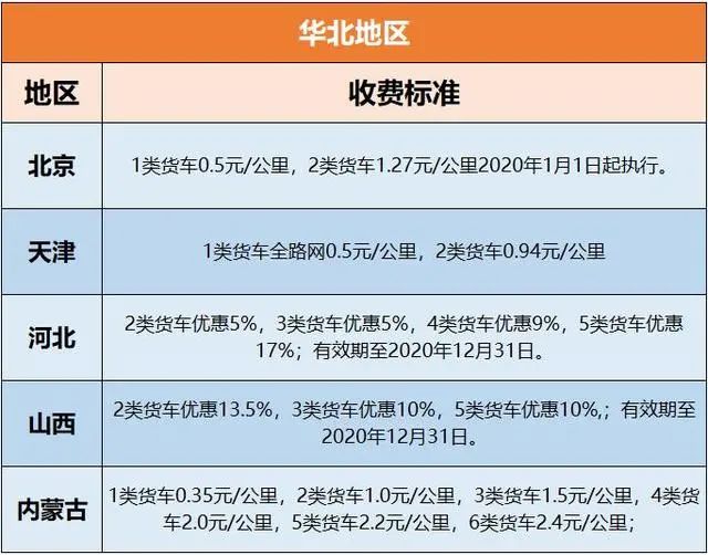 微信图片_20200320102048