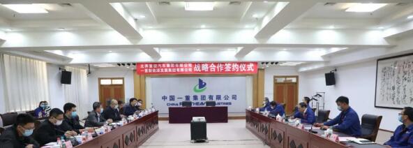QQ截图20200420172728