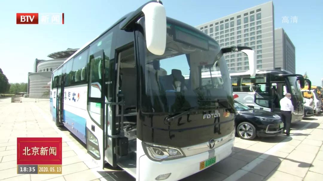 微信图片_20200521161932