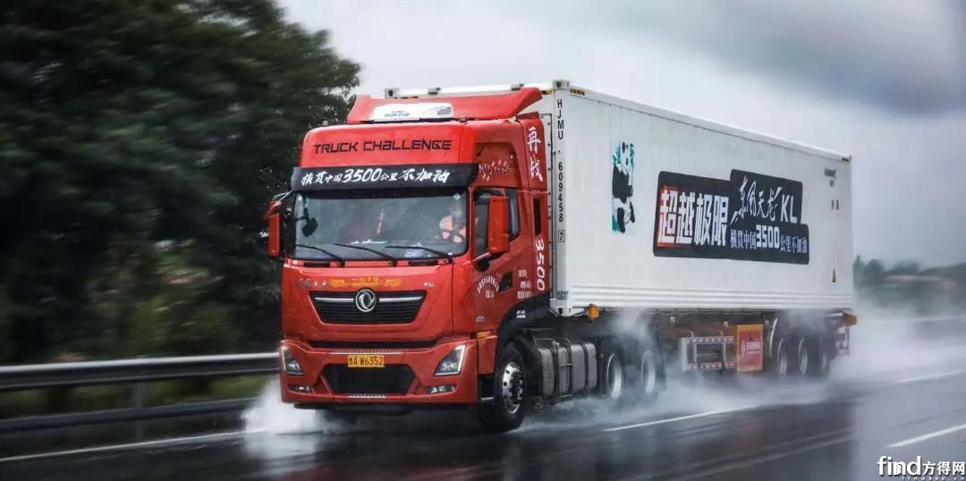 微信图片_20200621141826