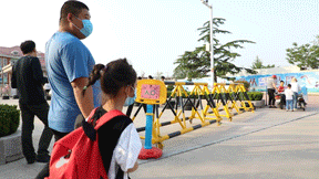 微信图片_20200628112812