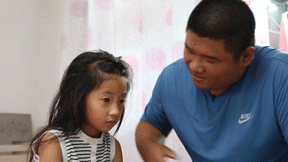 微信图片_20200628112823