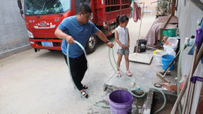 微信图片_20200628112828