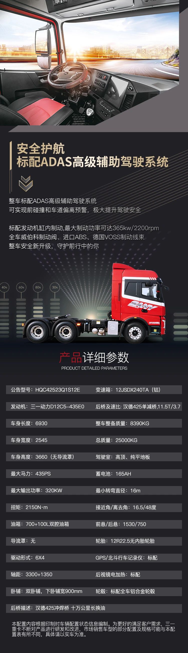 微信图片_20200629154021