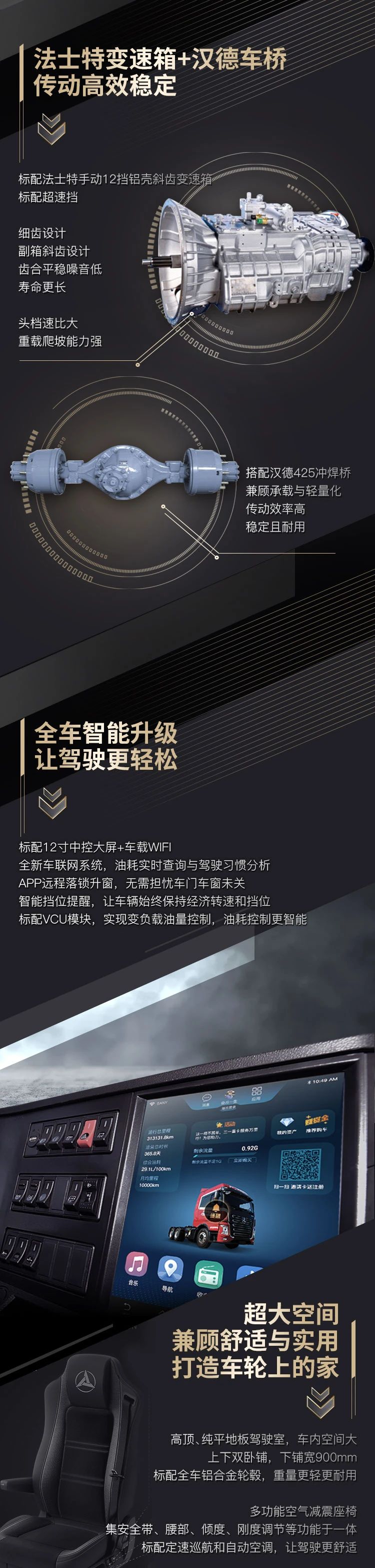 微信图片_20200629154017